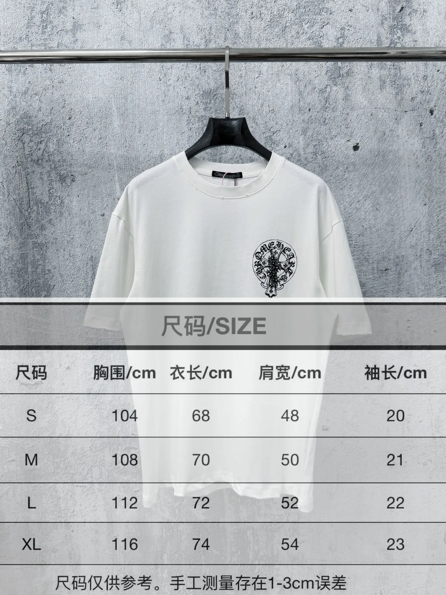 Size #